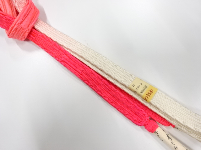 Japanese Kimono / Accessories Silk